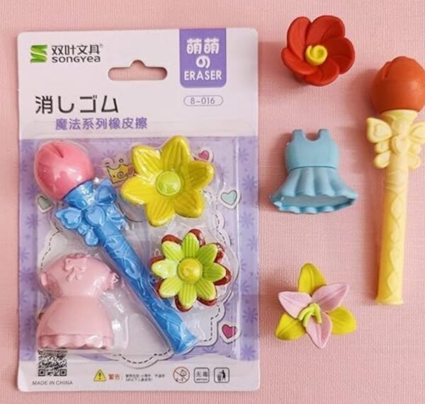 3D erasers - Image 2